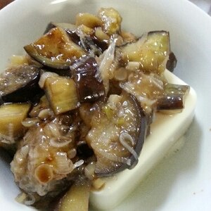 離乳食中期 豆腐の茄子あんかけ レシピ 作り方 By はな94 楽天レシピ 離乳食中期 豆腐の茄子あんかけ レシピ 作り方 By はな94 楽天レシピ